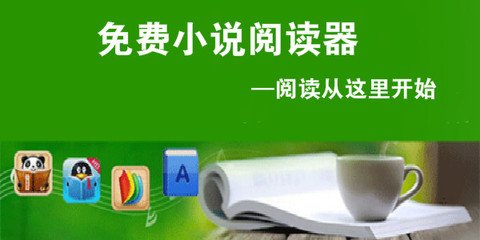 菲律宾大学入学考试考什么 留学有哪些优势